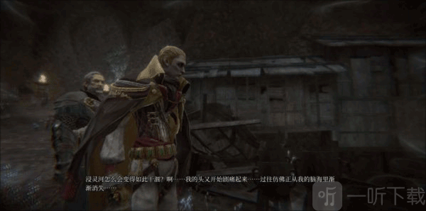 帕斯卡契约手机版