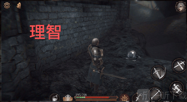 帕斯卡契约手机版
