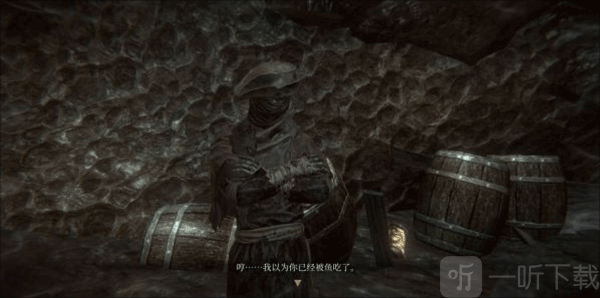 帕斯卡契约手机版