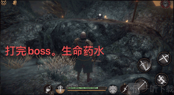 帕斯卡契约手机版
