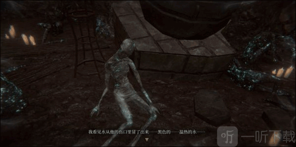 帕斯卡契约手机版