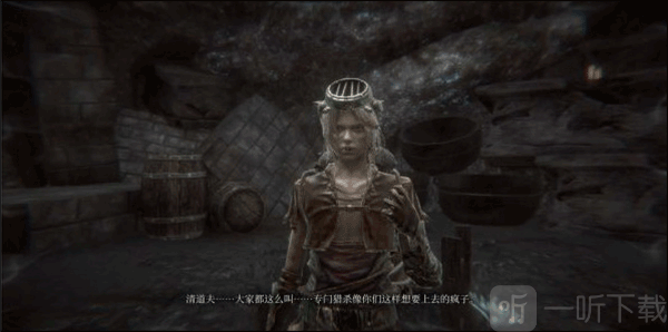 帕斯卡契约手机版