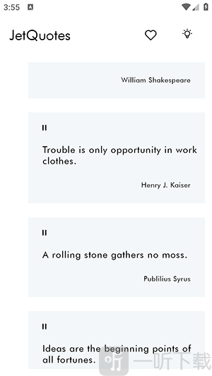 JetQuotes安卓下载最新版-JetQuotes官方APP下载安装手机版v1.4.1