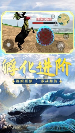 字走山海2026最新礼包兑换码分享
