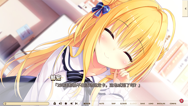 常轨脱离ReReCall