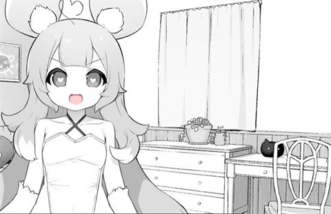 魔物娘诊察
