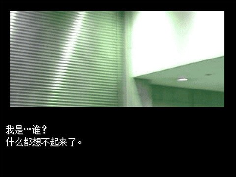 混合牛奶