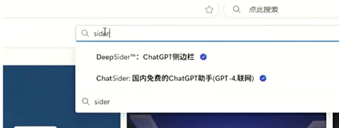 gemini免费版