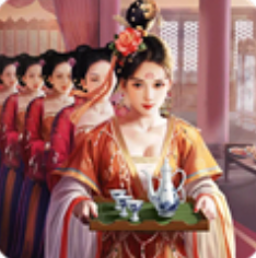 极品芝麻官