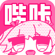 咔哔漫画app