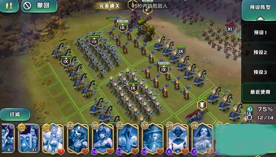 魔镜65关技巧