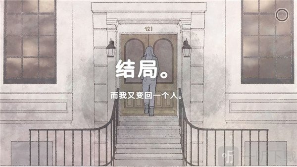 结局6场景（一）