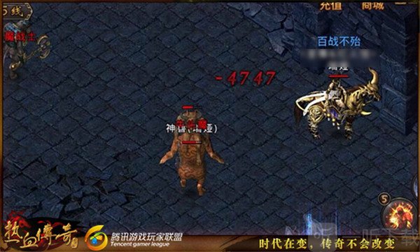道士走位技巧