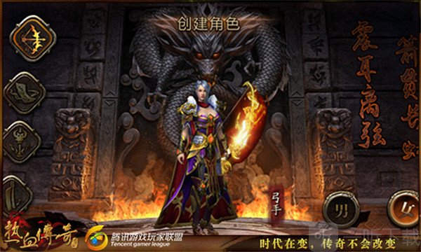 弓箭手走位技巧