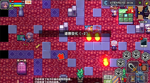 核平开局