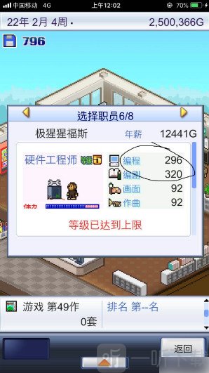 开发过程