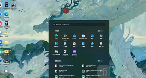 gemini免费版