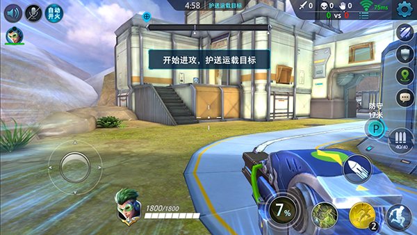 对战兵王技巧
