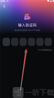 拍我AI