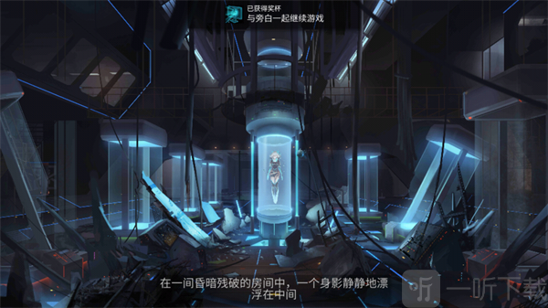 艾希手游冒险开启