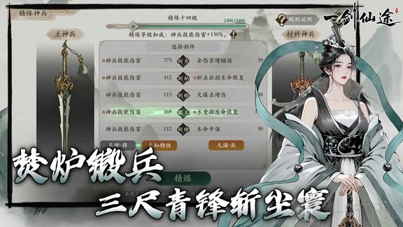 心所向往的北极星完整版