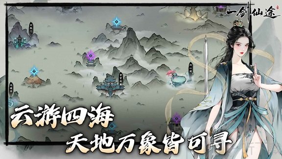 心所向往的北极星完整版