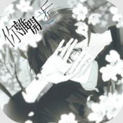 你离开之后汉化版1.76