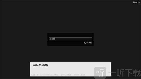 魔物娘诊察
