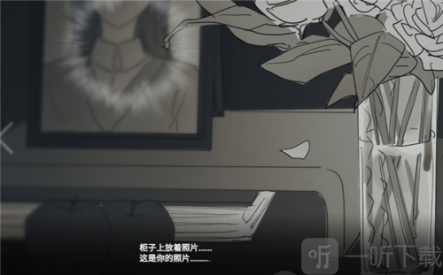 你离开之后手机版