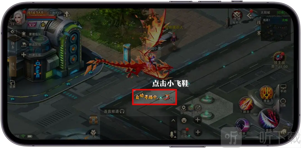 诺亚传说口袋版