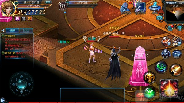 诺亚传说聚宝楼