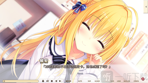 常轨脱离Creative