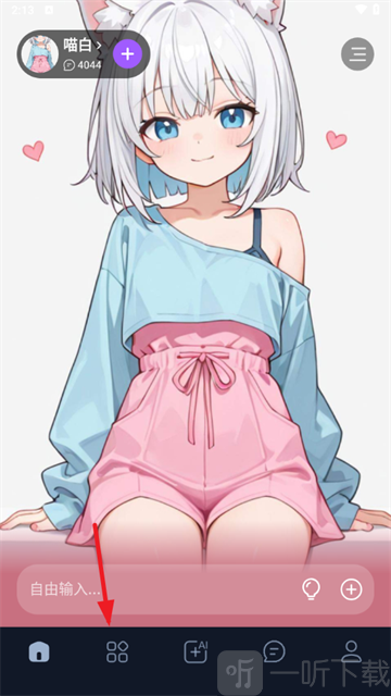 ToFai聊天
