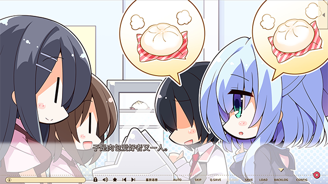 常轨脱离