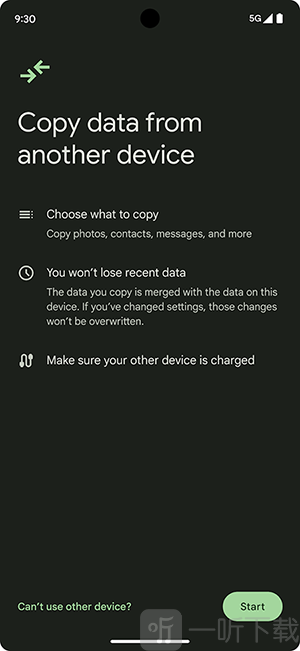 Android Switch