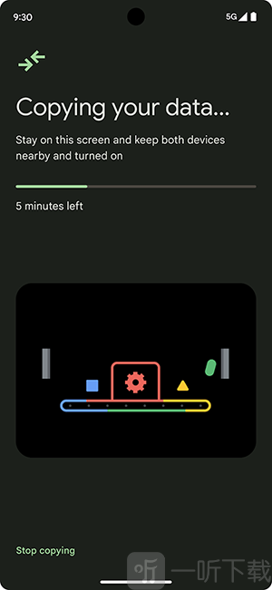 Android Switch