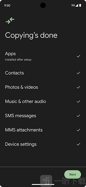 Android Switch