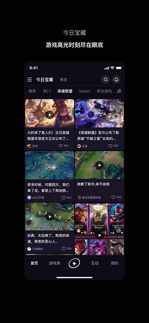 寻瑜