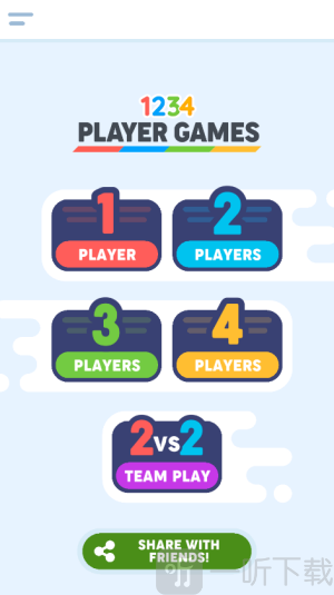 四人游戏对战手机版