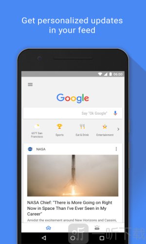 google商店