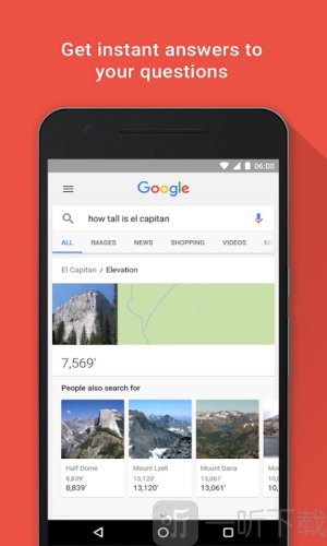 google商店