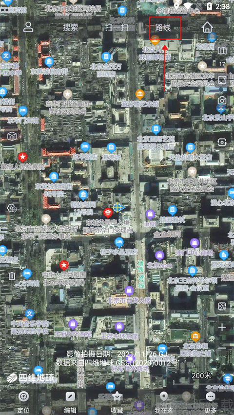 奥维互动地图免费