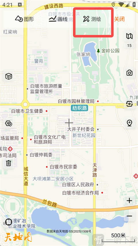 奥维地图高清卫星地图