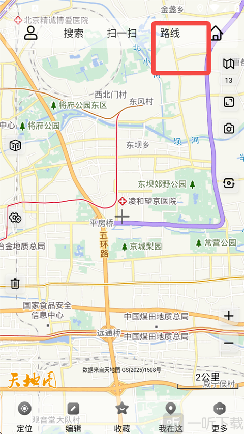 奥维地图高清卫星地图