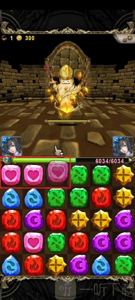 神魔之塔心符石恢复生命效果展示