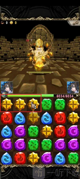 神魔之塔符石移动与连消机制示意图
