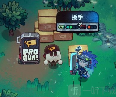 恶果之地商人免费装备领取界面