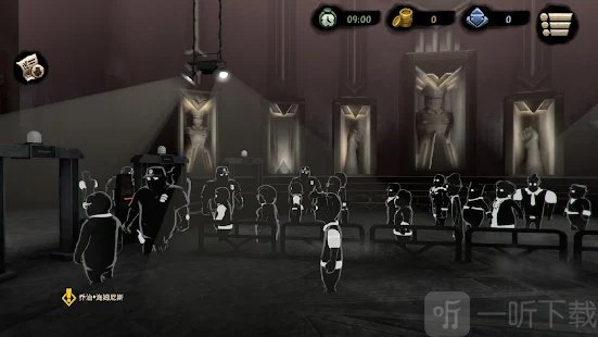 旁观者2阿米莉亚任务事件与奖励展示