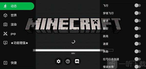 minisoft toolbox