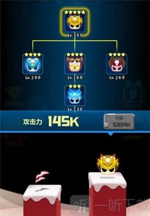 旋转大师后期关卡提升战力方法展示
